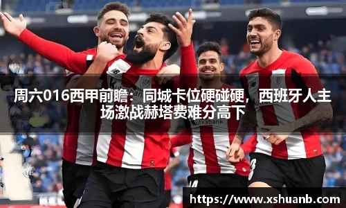 MKsports