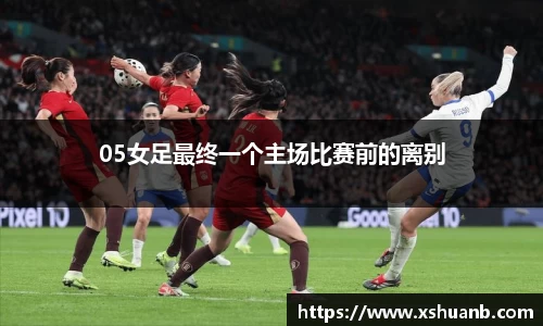 MKsports